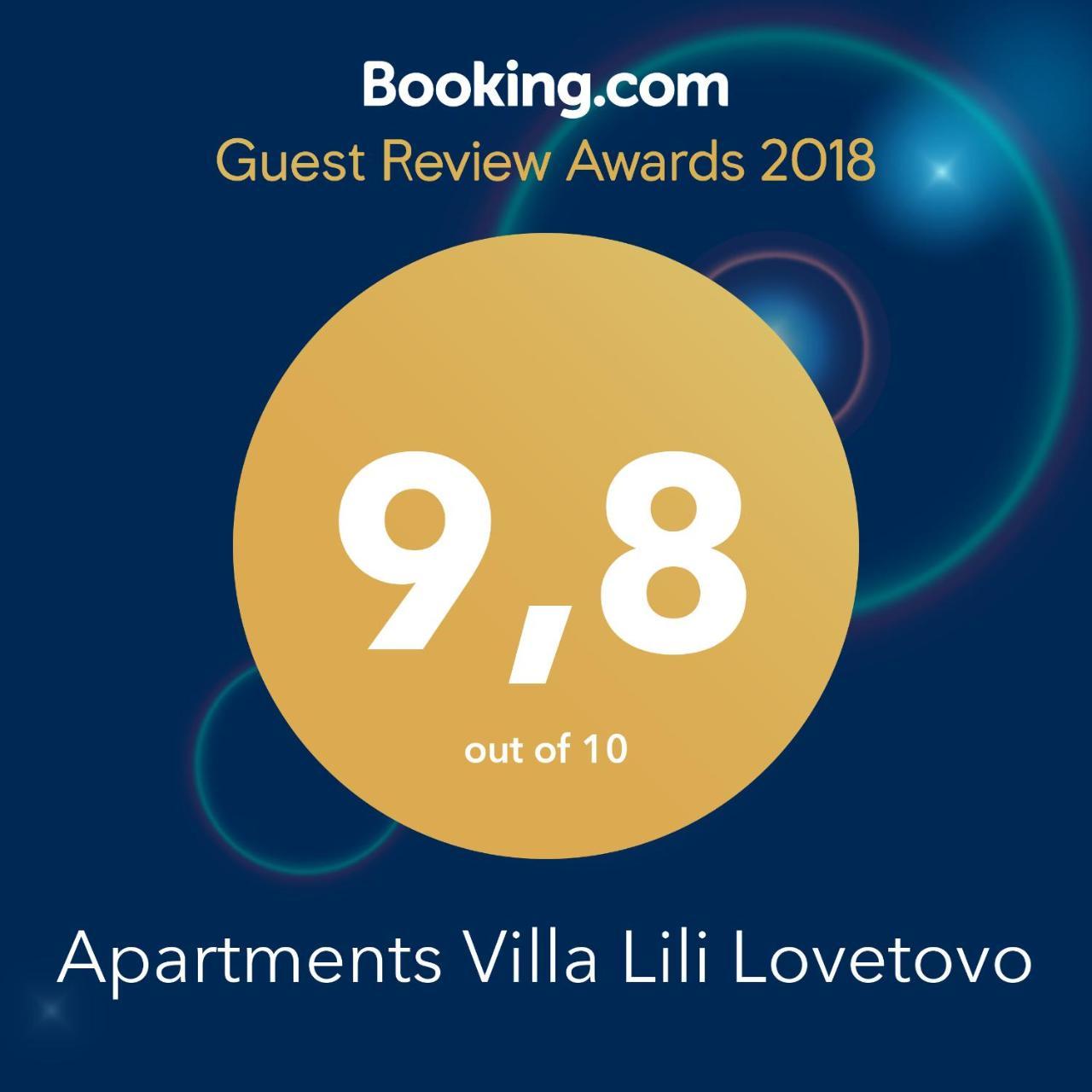 Apartments Villa Lili Lovetovo Водице Екстериор снимка